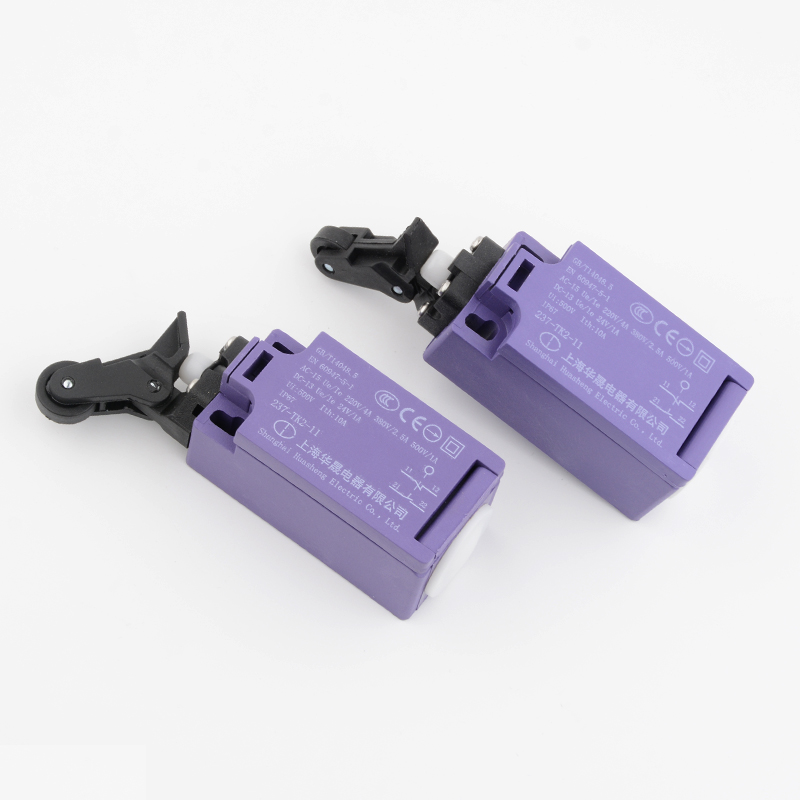 Travel Accessories Manufacturer - 3pcs/lot Travel Switch 237-TK2-11 Elevator Parts