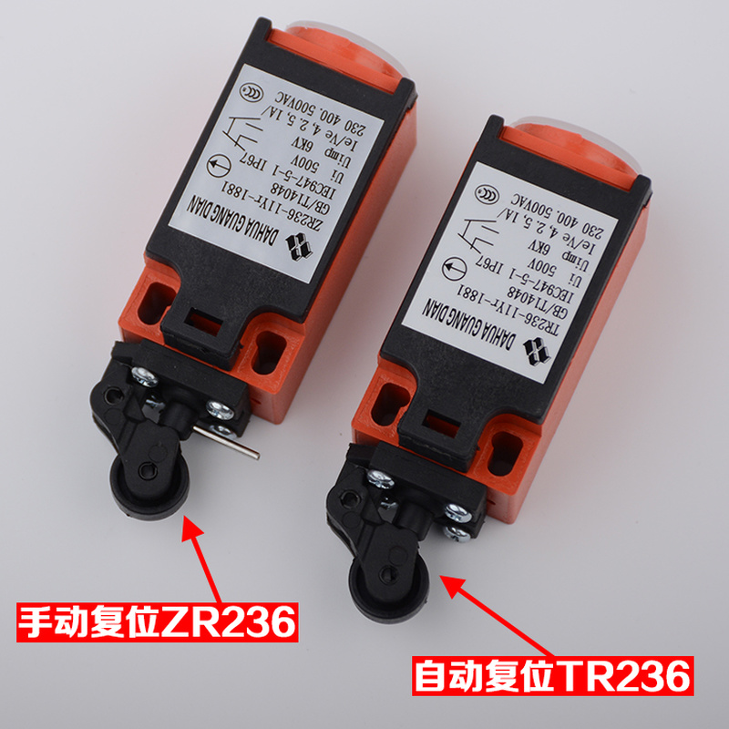 3pcs/LOT Travel Switch Escalat - đánh giá và giá Travel Accessories Manufacturer