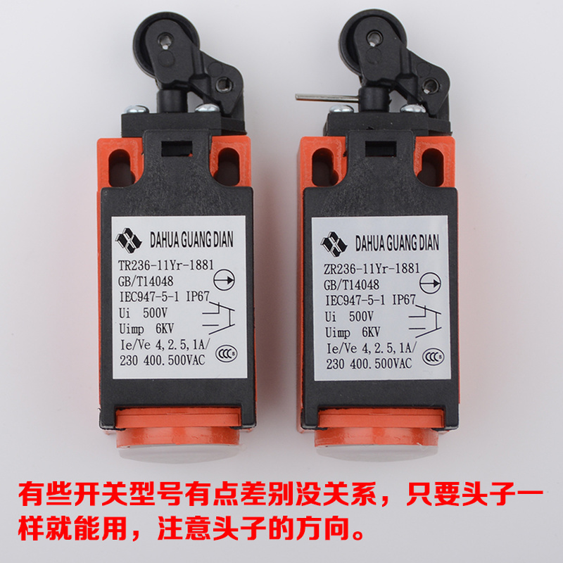 3pcs/LOT Travel Switch Escalat - đánh giá và giá Travel Accessories Manufacturer