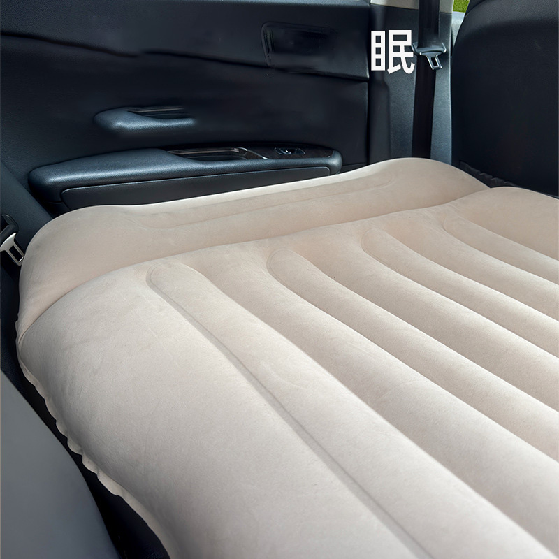 Car Travel Bed Automatic Air M - đánh giá và giá Travel Accessories Manufacturer