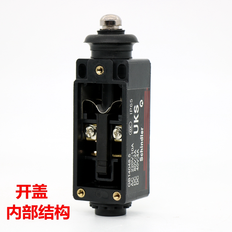 3pcs/lot UKS UKT Travel Switch - đánh giá và giá Travel Accessories Manufacturer
