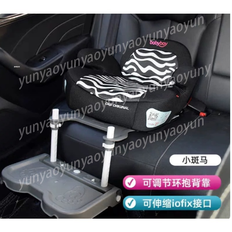 Portable Foldable Car Baby Foo - đánh giá và giá Travel Accessories For Car