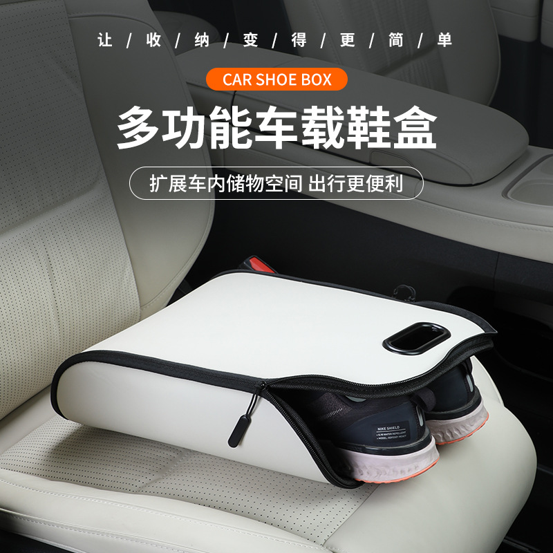 Portable Car Shoe Storage Box  - đánh giá và giá Travel Accessories For Car