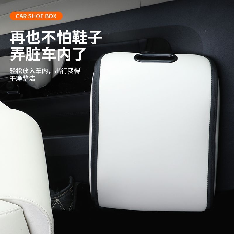 Portable Car Shoe Storage Box  - đánh giá và giá Travel Accessories For Car