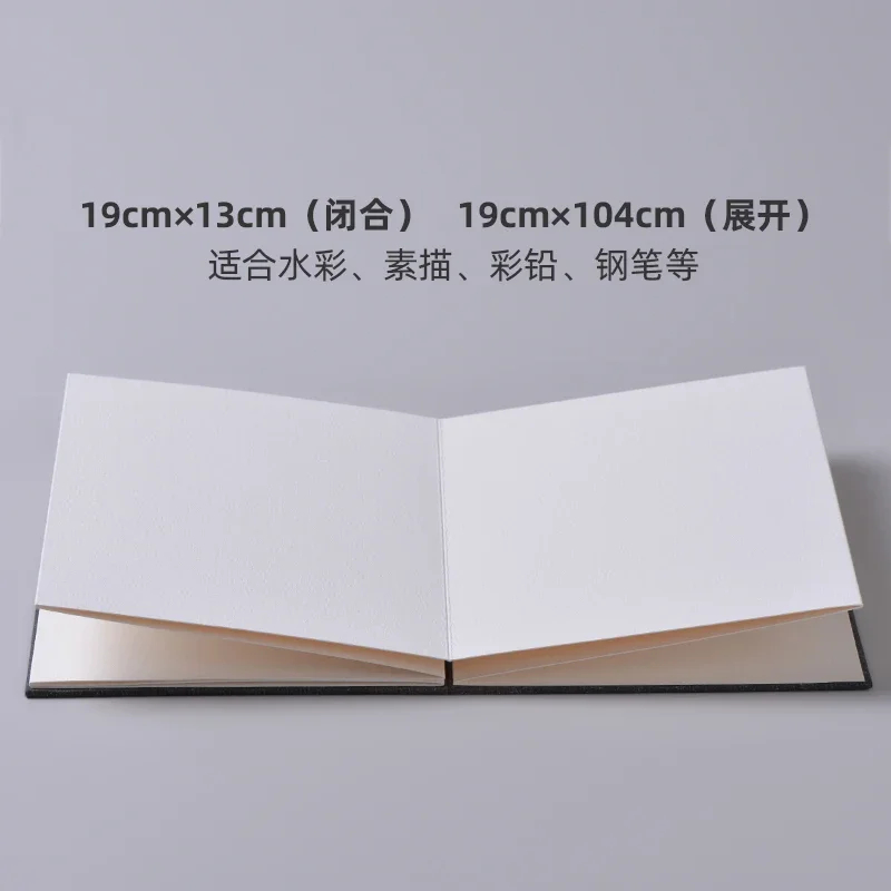 1PCS Mini Watercolor Sketchboo - đánh giá và giá Travel Notebook Journal