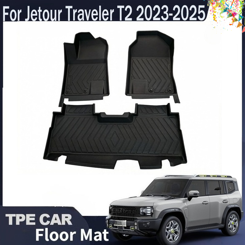 For Jetour Traveler T2 Jetour  - đánh giá và giá Travel Accessories For Car