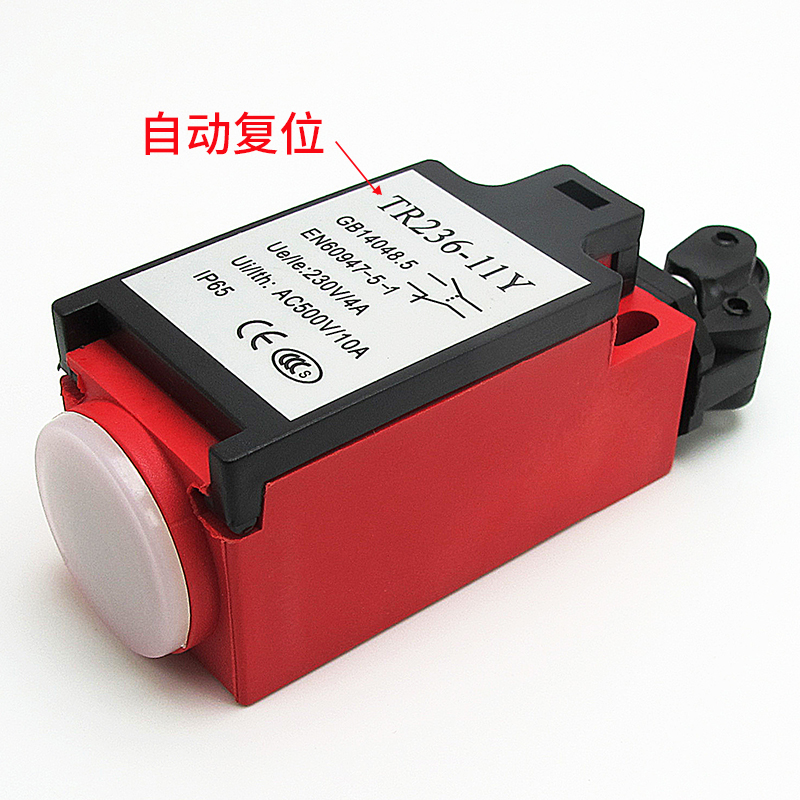 ZR/TR236 Automatic Manual Rese - đánh giá và giá Travel Accessories Manufacturer